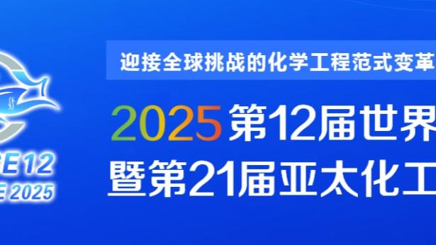 雷竞技官方网站是多少啊截图1